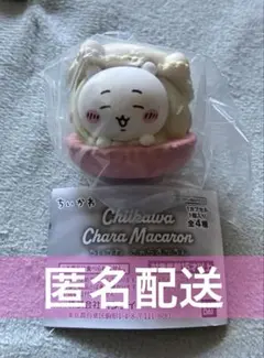 ちいかわ きゃらまかろん ちいかわ