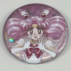セーラームーン オーロララメ缶バッチ セーラーちびムーン ちびうさ