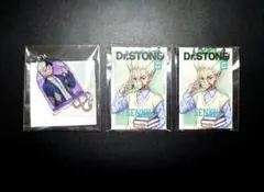 Dr.STONE　くじ引き堂　読書の秋　石神千空　あさぎりゲン　缶バッジ他