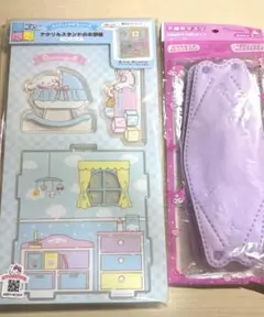 サンリオグッズ2点セット