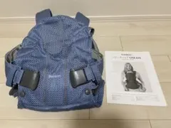 ベビービョルン　抱っこ紐