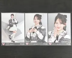 LOVE】年末歌番組 レコ大衣装 FC限定イコラブ生写真 バラ売り13枚