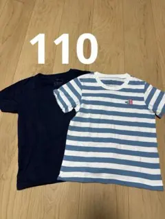 まつおり様 リクエスト 3点 まとめ商品