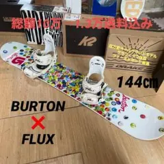 XGAME×FELICE キッズスノーボード バイン付4点セット 108㎝ - メルカリ