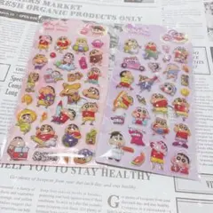 キャラクター　ぷっくりシール　2枚セット