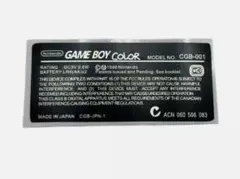 Nintendo GAME BOY COLOR CGB-001