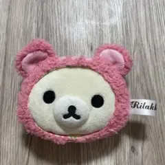 コリラックマ　ポーチ　サンエックス　リラックマ　平成レトロ