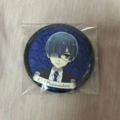 2026年最新】缶バッジ 黒執事の人気アイテム - メルカリ