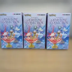 ポケモン ピカチュウ GEMSTONE COLLECTION 3種セット