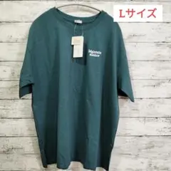 半袖 Tシャツ UVカット オーガニックコットン100% グリーン タグ付新品のサムネイル