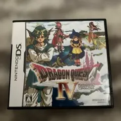 DS ソフト　ドラゴンクエスト IV 導かれし者たち