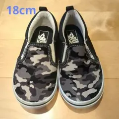 Item thumbnail for item ef28956d-3d8f-400b-9726-6ba6df7c8e2b