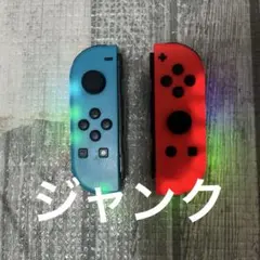 Nintendo Switch ジョイコン ジャンク ストラップ付き　光る