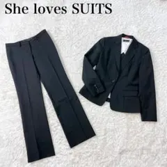 シーラブズスーツ オンリー パンツ スーツ セットアップ