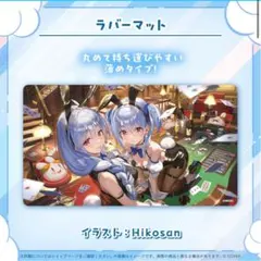 ホロライブ 兎田ぺこら Capture the Moment 5th 缶バッジ - メルカリ