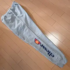 ellesse ユニセックス グレー スウェットパンツ Mサイズ