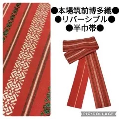 Item thumbnail for item d676791b-fb97-4935-8b64-8ccce1526998