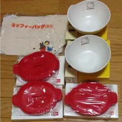 ☆色々6点セット☆