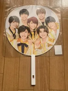 なにわ男子 あけおめ 2021 うちわ