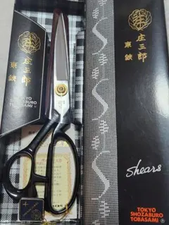 Item thumbnail for item 6f2ba101-a244-4f95-bbd7-c4111590baba