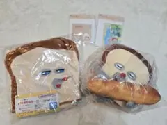 4点セット 一番くじ パンどろぼう ～いとしのパン～ ぬいぐるみ ブランケット