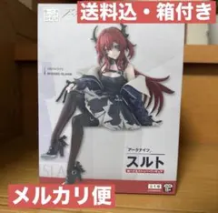 アークナイツ ぬーどるストッパー スルト フィギュア