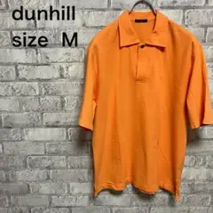 高級感【dunhill 】ダンヒル ポロシャツ Mサイズ お洒落のサムネイル