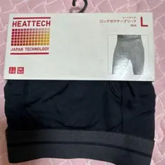 HEATTECH ボクサーパンツ Lサイズ 69 Navy