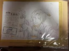 あんスタ アニスタ くじメイト 原画ポートレート 原画 シート 朔間凛月