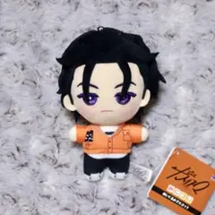 みにコレ！ ぬいぐるみマスコット 伊藤ふみや