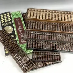 2025年最新】レトロ そろばんの人気アイテム - メルカリ