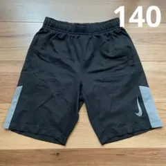 Nike DRI-FIT ブラック ハーフパンツ S 140センチ