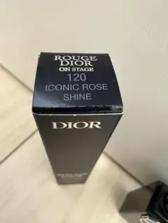 Dior リップ ルージュディオールオンステージ120
