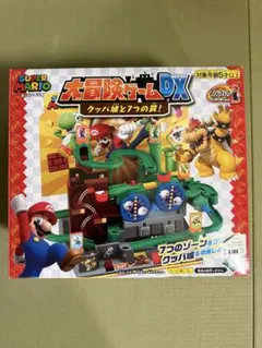 スーパーマリオ 大冒険ゲームDX