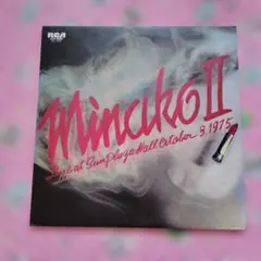 Item thumbnail for item 6503de5f-0ca0-4353-94be-ead6f06c9cdf