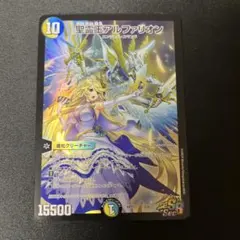 聖霊王アルファリオン　PSA10 神アート　エレナ 2026年最新】アルファリオン 神アートの人気アイテム - メルカリ