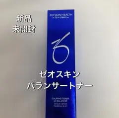 国内正規品】 新品 バランサートナー 180mL 2028年10月期限 - メルカリ