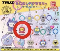 フミ様 リクエスト 2点 まとめ商品