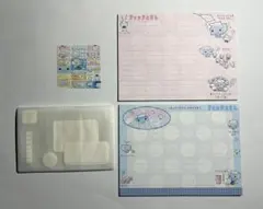 「テイッシュさん」レターセット