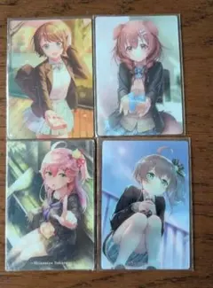 ホロライブエラー　ウエハース カード　バレンタイン 4枚セット