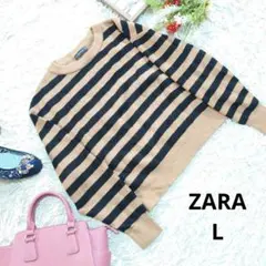 ♥ZARA♥ニット/セーター（L）黒/茶色/ボーダー/クールネック
