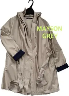 MAYSON GREY フード付きベージュ 春アウター