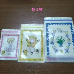スリーコインズ　姫ちゃんのリボン　ストックバック　バラ売り