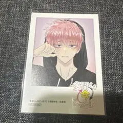 2026年最新】ジメ原の人気アイテム - メルカリ
