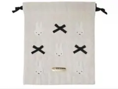 Item thumbnail for item b5dffee7-583a-4179-b3a1-e0ea1b0185b4