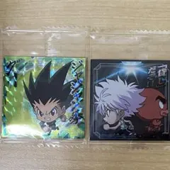 はや様 リクエスト 2点 まとめ商品