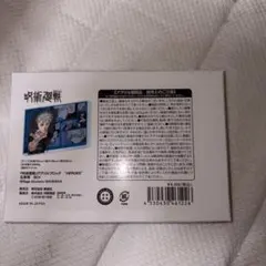 呪術廻戦 TSUTAYA 五条悟 アクリルブロック 缶バッジ セット - メルカリ