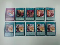 2026年最新】遊戯王烙印の人気アイテム - メルカリ