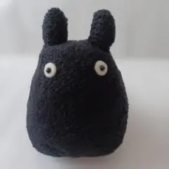 三鷹の森ジブリ美術館限定 ネコバス　黒　オバケトトロ　まっくろ 三鷹の森ジブリ美術館 ぬいぐるみ おばけトトロ 黒い 小トトロ ジブリ