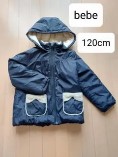 子供服　BEBEコート　１２０cm　女の子　キッズ